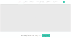 Desktop Screenshot of fairynails.gr
